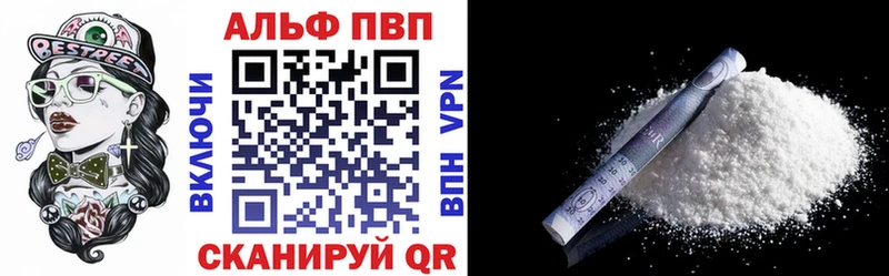 Купить Марихуана  А ПВП  ГАШ  Мефедрон  Вятские Поляны