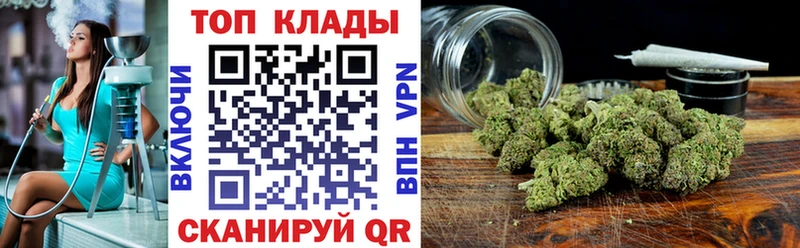 Гашиш Вятские Поляны