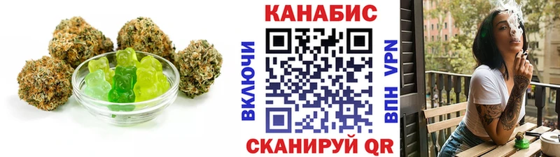 Купить закладки  Вятские Поляны  Cannafood марихуана 