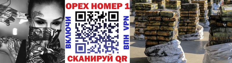 Кокаин 99% Вятские Поляны