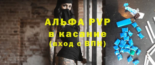 меф Кодинск