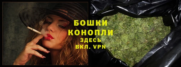 мефедрон Козельск