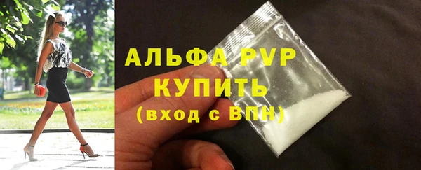 мефедрон Козельск