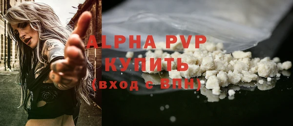 меф Кодинск