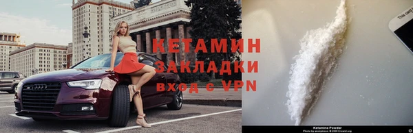 apvp Козловка