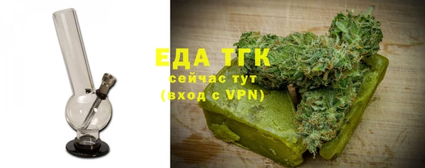 меф Кодинск