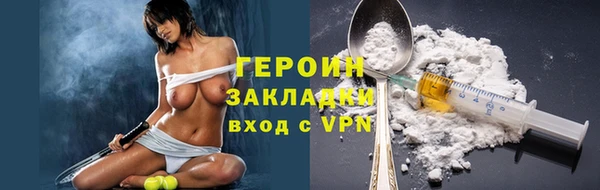 меф Кодинск