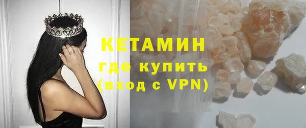 меф Кодинск