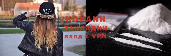 apvp Козловка