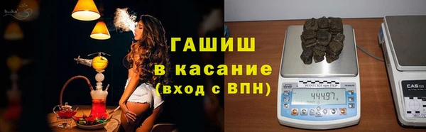 мефедрон Козельск
