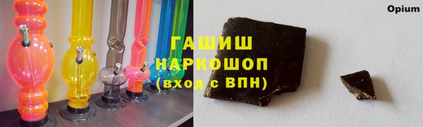 apvp Козловка