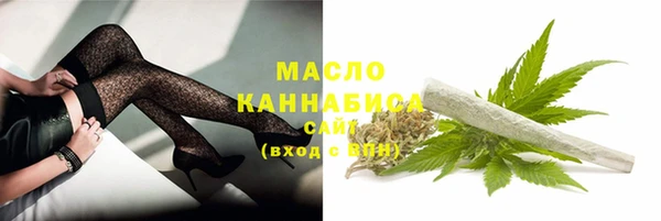 меф Кодинск
