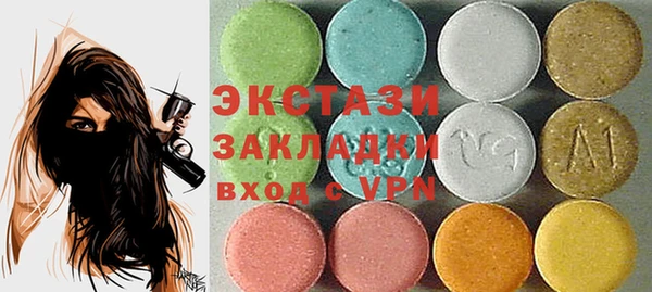 меф Кодинск