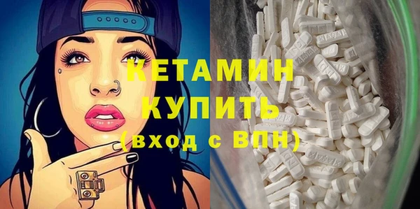 apvp Козловка