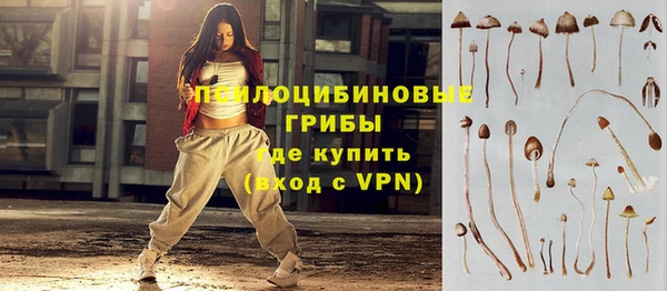 меф Кодинск
