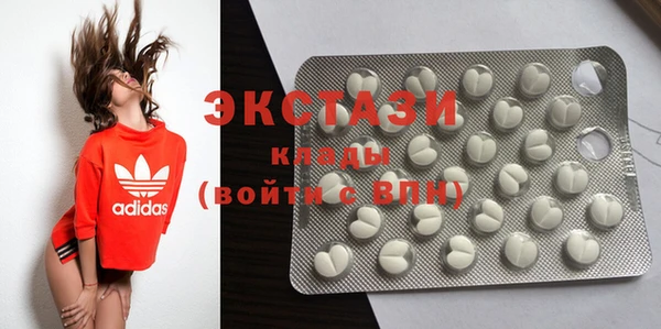 apvp Козловка