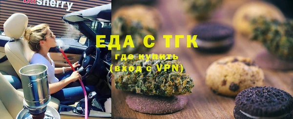 apvp Козловка