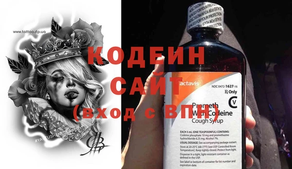apvp Козловка
