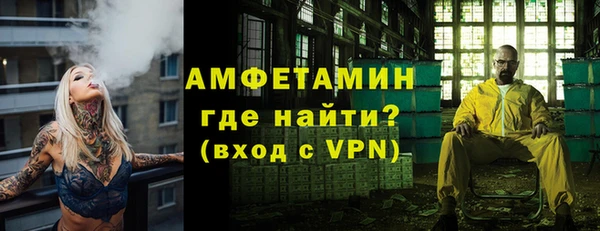 apvp Козловка
