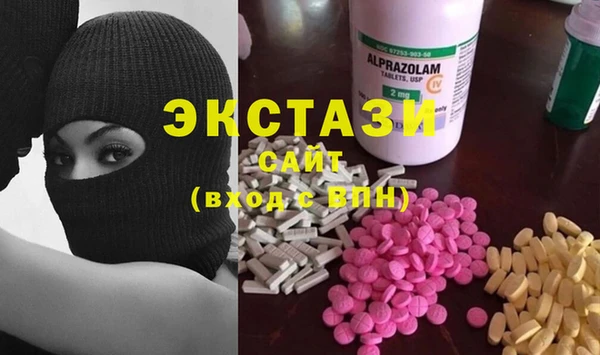 apvp Козловка