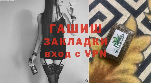 apvp Козловка