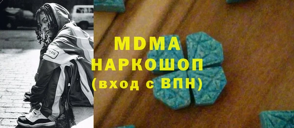 apvp Козловка