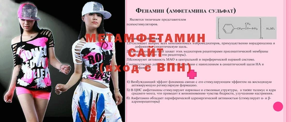 apvp Козловка