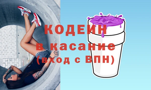 apvp Козловка