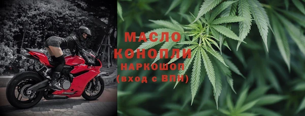 apvp Козловка