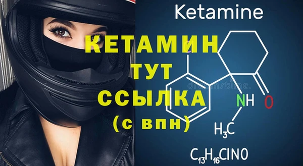 меф Кодинск