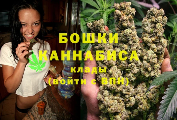 меф Кодинск