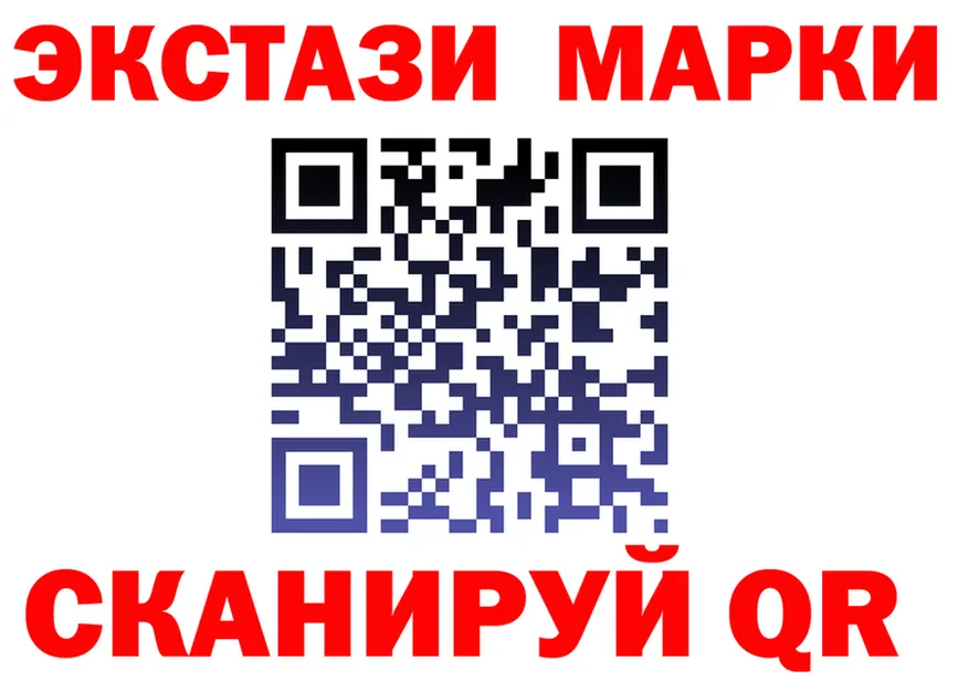 A-PVP СК КРИС как войти сайты даркнета mega Вятские Поляны