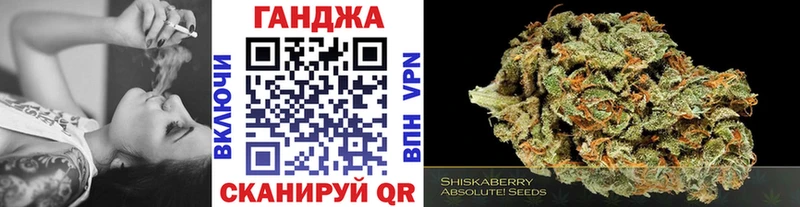 Бошки Шишки THC 21%  Купить  Вятские Поляны 
